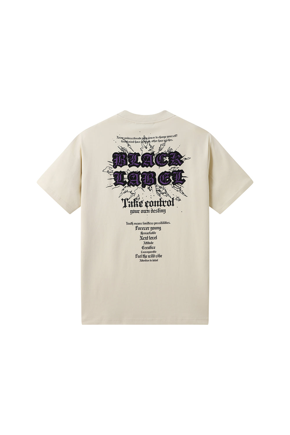 Men Black Label "TAKE CONTROL" Oversize T-Shirt